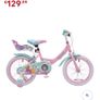 16" Unicorn bike for 3-6yo Image 4