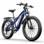 Shengmilo MX03 Bafang Electric Bike Image 4