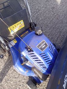 patrol lawnmower
