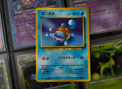Squirtle ! from Rocket Gang Set ! 1997 ! Vintage Japanese Pokemon Card !