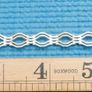 Vintage Sterling Silver 925 Art Deco Bracelet (L-7,5" - 13,24g) Image 10