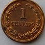 El Salvador Coin Image 2