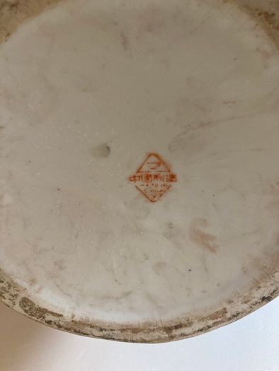 Antique Vase - Oriental