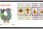 1995 Ireland Greetings Commemorative Stamp Booklet Pane (Hibernian HP73) An Post First Day Cover (FDC)