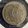 Ottoman, Egyptian silver coin Image 2