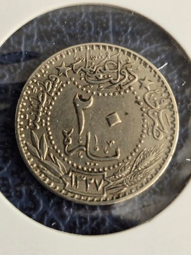 Ottoman, Egyptian silver coin