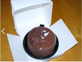 Lot of 20 Cake Boxes bakery birthday cup cake paper brand New SIZE Cake Box 7 x7 x 3'' /18 x 18 x 7.5 cm