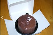 Lot of 20 Cake Boxes bakery birthday cup cake paper brand New SIZE Cake Box 7 x7 x 3'' /18 x 18 x 7.5 cm