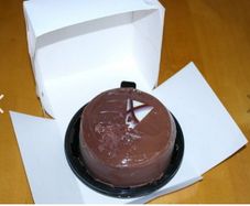 Lot of 20 Cake Boxes bakery birthday cup cake paper brand New SIZE Cake Box 7 x7 x 3'' /18 x 18 x 7.5 cm