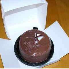 Lot of 20 Cake Boxes bakery birthday cup cake paper brand New SIZE Cake Box 7 x7 x 3'' /18 x 18 x 7.5 cm