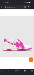 Off white runners