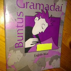 Buntus Gramadai
