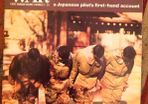 History of the Second World War