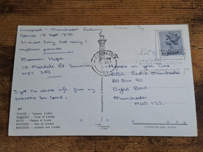 Vintage Postcard Lindos, Rhodes, Greece - free standard postage