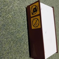 3m Tattle-Tape Detection system Model no. 316 electromagnetic box