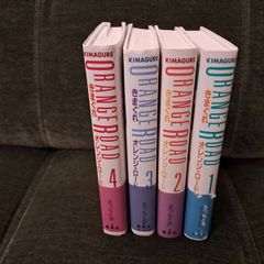 Kimagure Orange Road Aizouban/Collectors' edition Manga Hardcover volumes 1-4 Japanese Language