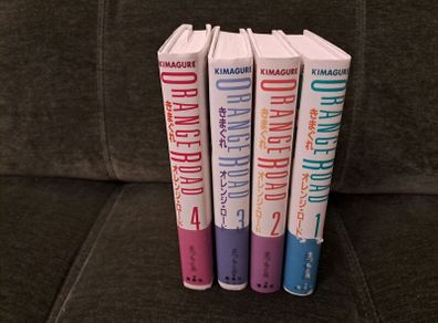 Kimagure Orange Road Aizouban/Collectors' edition Manga Hardcover volumes 1-4 Japanese Language