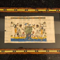 Stunning vintage-style Egyptian papyrus feature