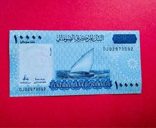 Somalia. 10,000   Shillings  2010. PICK 42. UNC