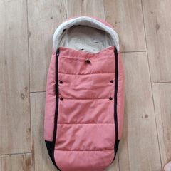 Babyzen Footmuff