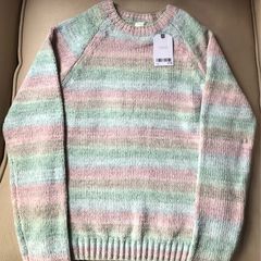 Girls jumper from NEXT
