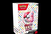 151 booster bundle - new and sealed