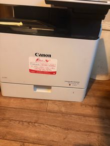 Canon Imagerunner Advance Dx C257i