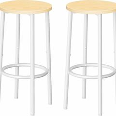 Bar Stools Set of 2, Breakfast Round Bar Chairs with Footrest, Pub Stools, Sturdy Metal Frame, for Dining Room, Kitchen, Party, Industrial, Natural and White