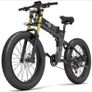 Bezior X Plus Mountain Electric Bike Image 2