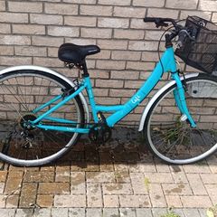 Ladies Apollo bike