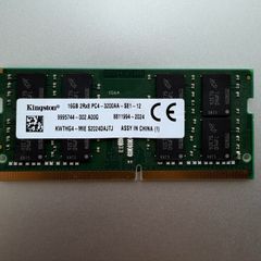 Kingston 16GB DDR4 3200MHz