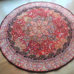 A colourful rug