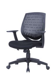 Alphason Malibu Chair - Black