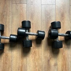 7kg 8kg 9kg Dumbbells (pair)