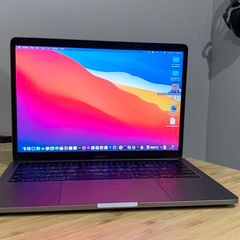 MacBook Pro 13" 2020 (M1, 8GB Memory, 512GB SSD)