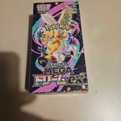 pokemon mega dream ex