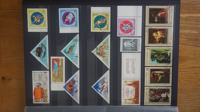 stamps 1973 y. USSR