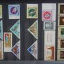 stamps 1973 y. USSR Image 3