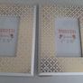 New wooden photo frame Image 3