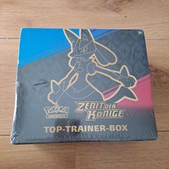 Pokemon TCG: Crown Zenith Elite Trainer Box