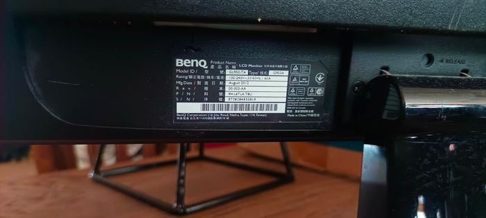 Monitor