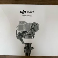 Dji Rsc 2 Pro Combo
