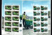 2013 Ireland Europa (Postal Vehicles) Commemorative Stamps Sheetlet Plate 1A1A1A1A Fine Used with Dublin cancel of 2nd May 2013 (First day of issue) on envelope extract.