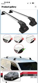 2019-2025 roof rack- partner/ proace city / doblo/ berlingo
