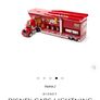 Disney Cars Lightning Mcqueen, Mack Carrier Stunt Race Toy Playset Image 6
