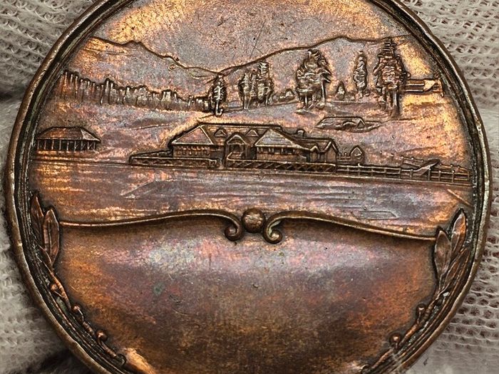 India Gulmarg Golf Club Rare Medal
