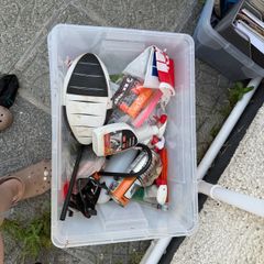 Miscellaneous Household Items