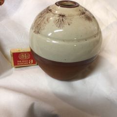 Glazed terracotta Mocka Ware Circular Vase