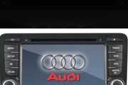 Audi A3 - Android Radio &amp; Reversing Camera