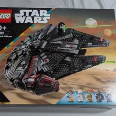 lego Star Wars dark falcon